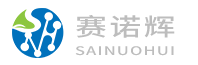 廣東賽諾輝儀器有限公司